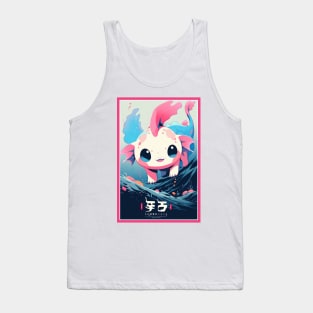 Cute Axolotl Anime Art Design | Cute Animals | Axolotl Hentaii Chibi Kawaii Design Tank Top